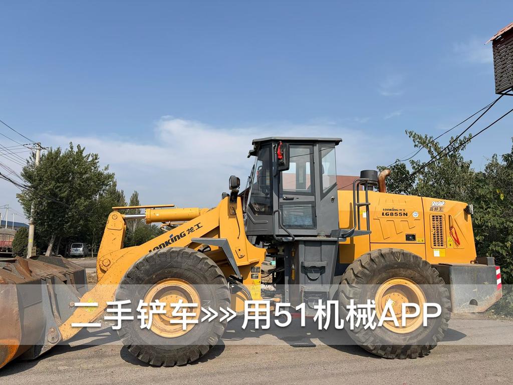 51挖机